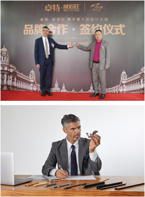 八哥影院•威信旺：始於顏值（zhí），陷於細節，忠（zhōng）於品質