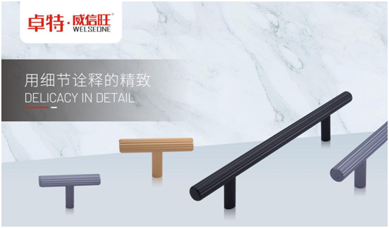 八哥影院•威信旺：始於顏值，陷於細節（jiē），忠於品質